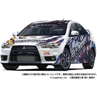 Aoshima A020128 1/24 Umamusume: Pretty Derby Ver.2 Cz4A Lancer Evolution X Final Edition 2015 (Mitsubishi)