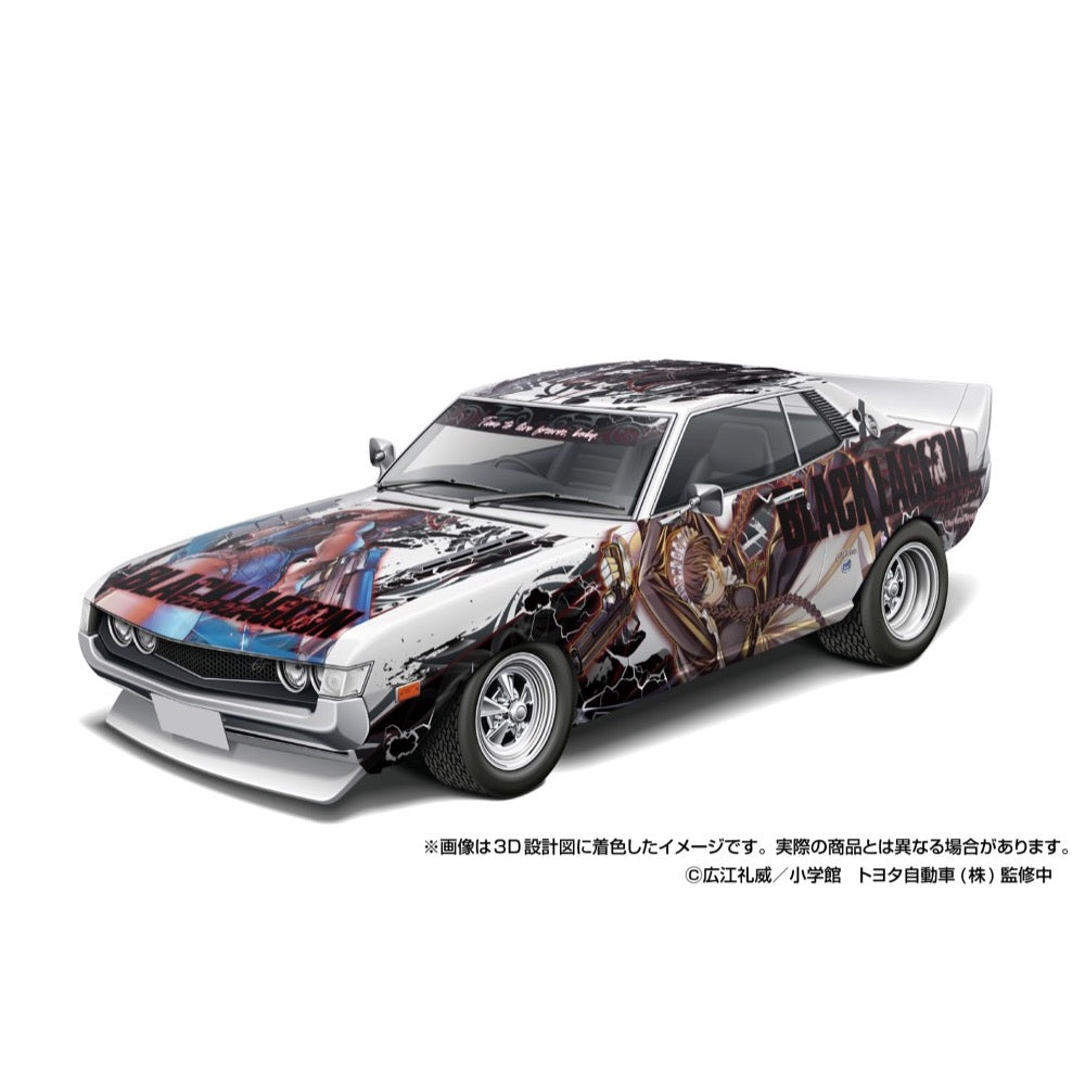 Aoshima A020129 1/24 Black Lagoon TA22 Celica 1600GT `72 (Toyota)