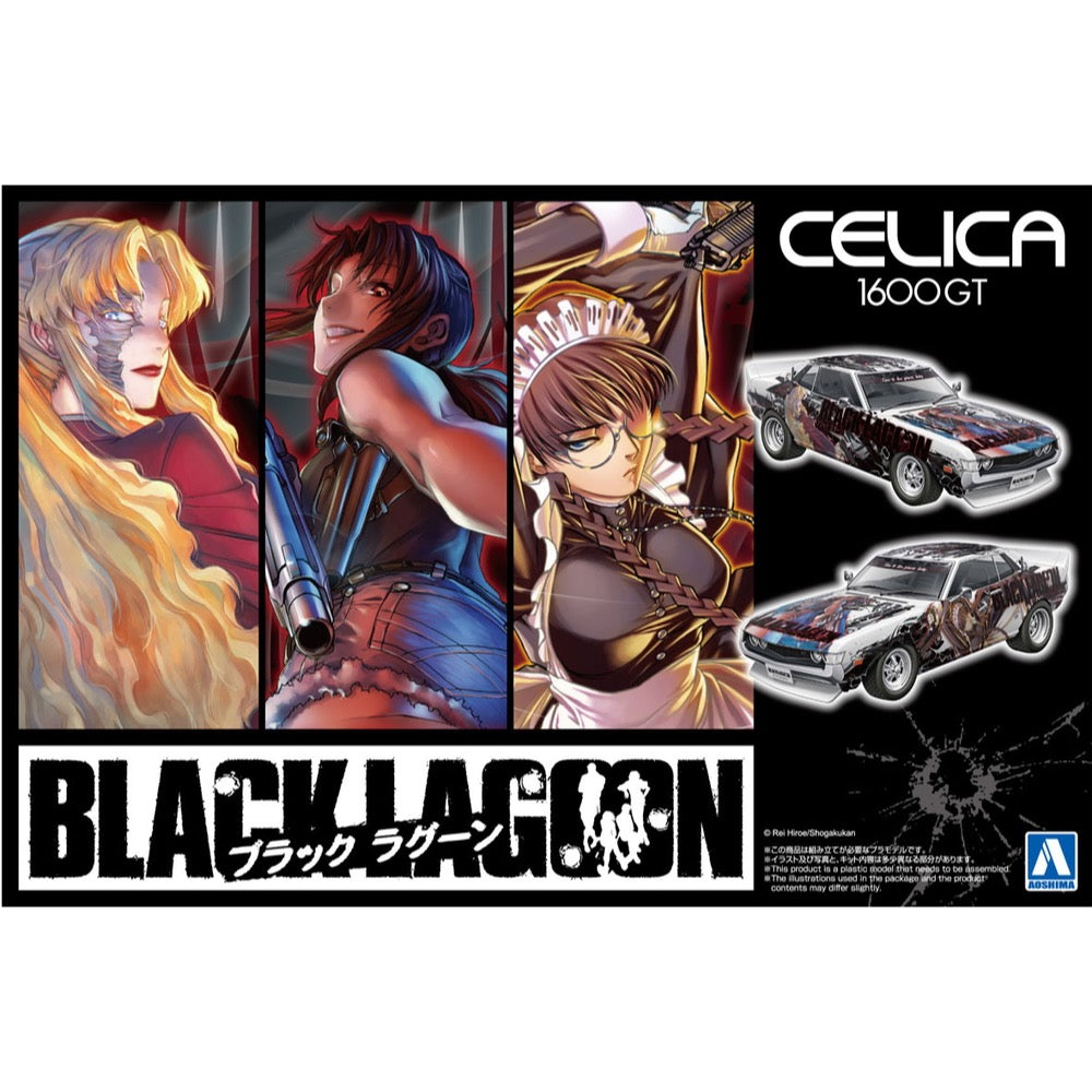 Aoshima A020129 1/24 Black Lagoon TA22 Celica 1600GT `72 (Toyota) 4905083201299