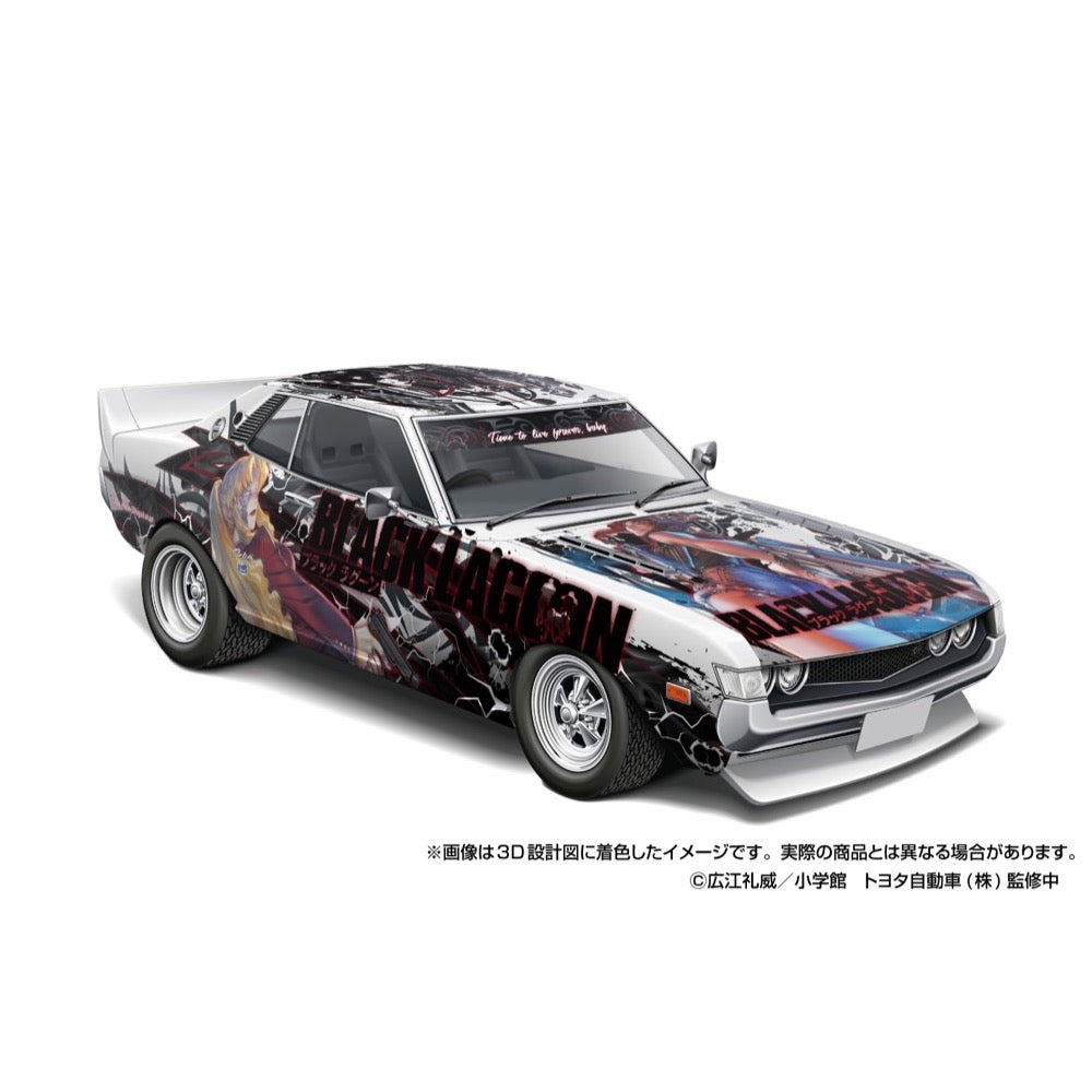 Aoshima A020129 1/24 Black Lagoon TA22 Celica 1600GT `72 (Toyota)