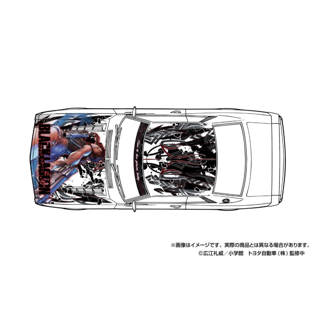 Aoshima A020129 1/24 Black Lagoon TA22 Celica 1600GT `72 (Toyota)