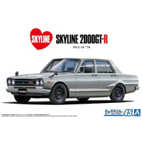 Aoshima 020130 1/24 Nissan Pgc10 Skyline 2000Gt-R '70 4905083201305