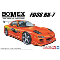 Aoshima A020139 1999 Bomex FD3S Mazda RX-7