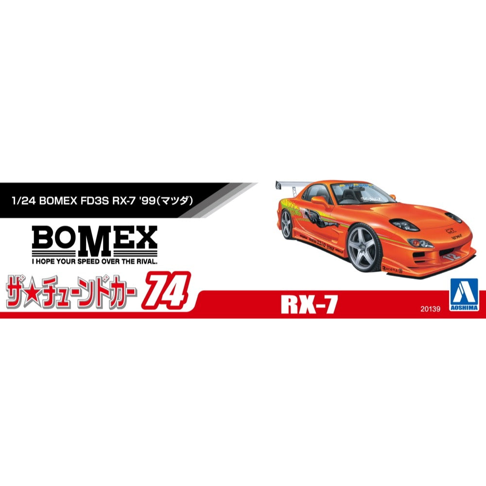 Aoshima A020139 1999 Bomex FD3S Mazda RX-7