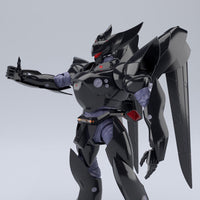 Aoshima 1/43 Mobile Police Patlabor-Type-J9 Griffon