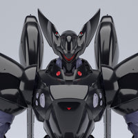 Aoshima 1/43 Mobile Police Patlabor-Type-J9 Griffon