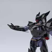 Aoshima 1/43 Mobile Police Patlabor-Type-J9 Griffon