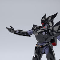 Aoshima 1/43 Mobile Police Patlabor-Type-J9 Griffon