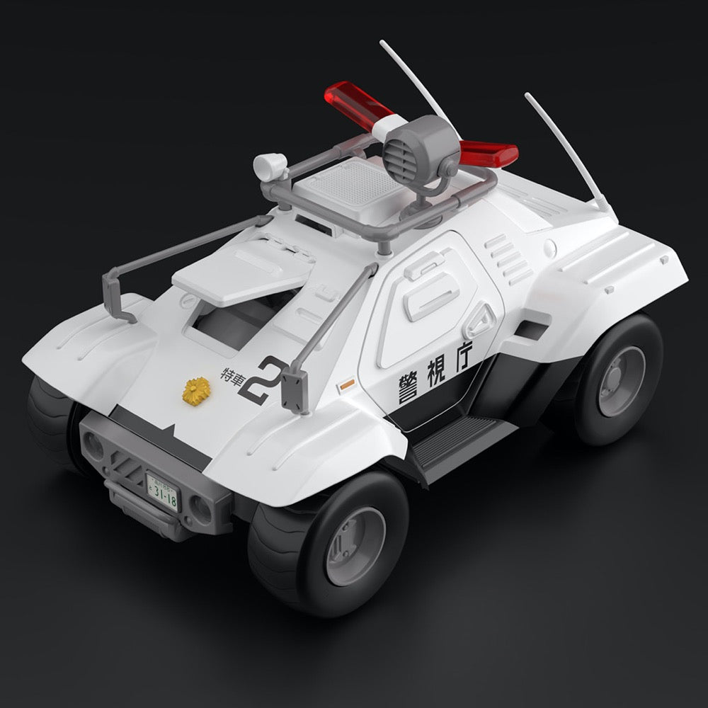 Aoshima A020172 1/43 Mobile Police Patlabor AV-98 Ingram 1st + Special Command Vehicle Type 98