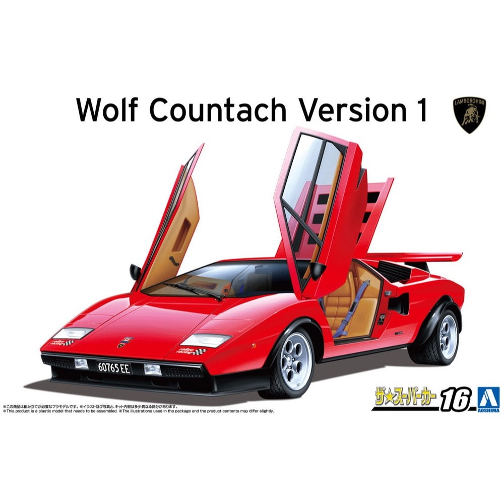 Aoshima A020206 1/24 1975 Wolf Countach Version 1