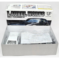 Aoshima A020213 1/24 Lb-Works 130 Laurel