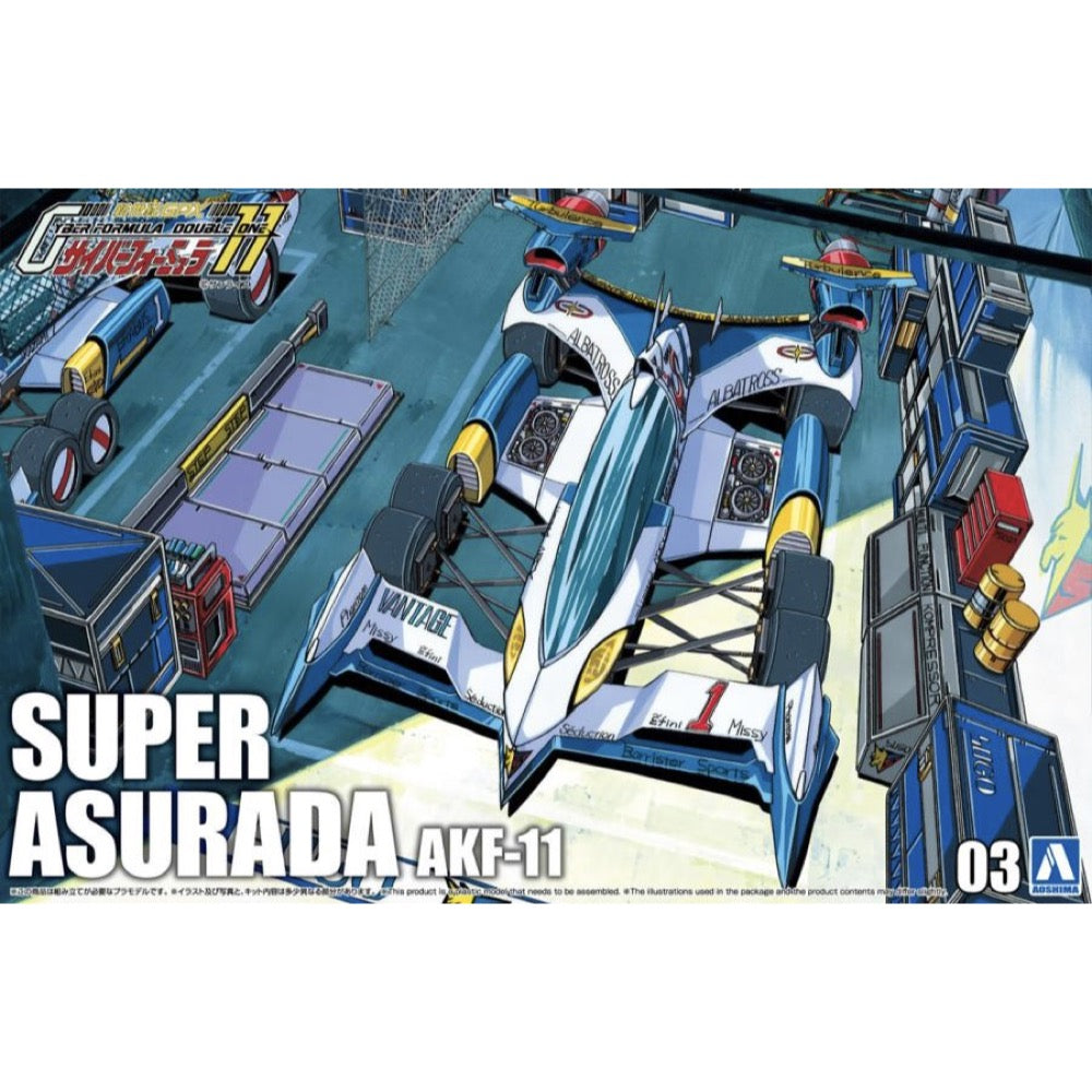 Aoshima A020219 1/24 Super Asurada Akf-11 4905083202197