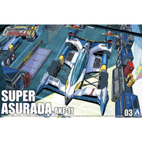Aoshima A020219 1/24 Super Asurada Akf-11 4905083202197