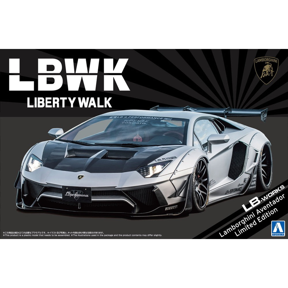 Aoshima 020233 1/24 LB-Works Lamborghini Aventador Limited Edition Ver.1 4905083202333