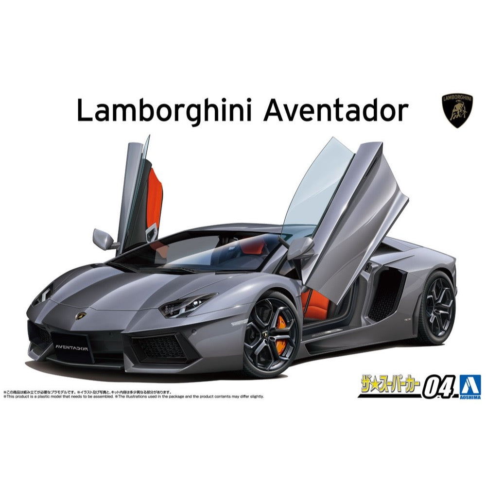 Aoshima A020235 1/24 2011 Lamborghini Aventador 4905083202357