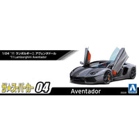 Aoshima A020235 1/24 2011 Lamborghini Aventador 4905083202357