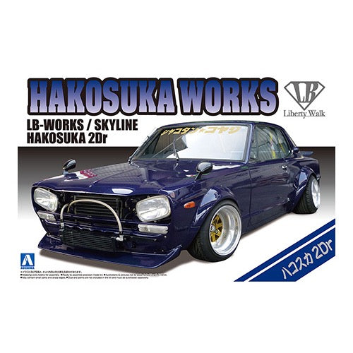 Aoshima A020237 1/24 LB Works Hakosuka 2DR
