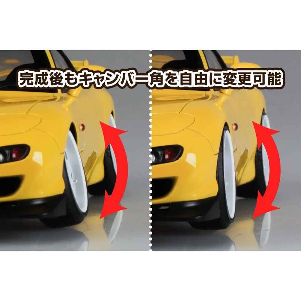 Aoshima 020251 1/24 FD3S RX-7 '02 Air Suspension Custom Mazda