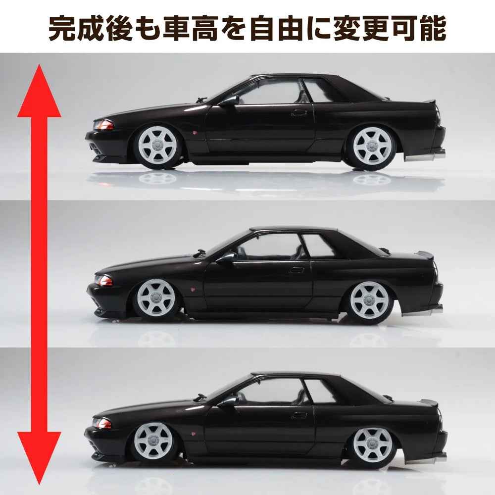 Aoshima 020252 1/24 BNR32 Skyline GT-R '89 Air Suspension Custom Nissan