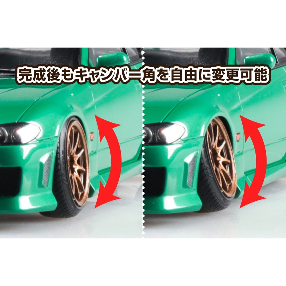 Aoshima 020253 1/24 S15 Silvia '99 Suspension Custom (Nissan)