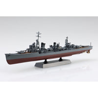 Aoshima A020256 1/700 Ijn Destroyer Yukikaze Full Hull