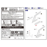 Aoshima A020274 1/24 LB Works R35 GT-R Detail Up Parts