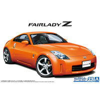 Aoshima 020280 1/24 Nissan Z33 Fairladyz Version St '07 4905083202807