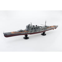 Aoshima A020340 1/350 I.J.N Heavy Cruiser Takao 1944