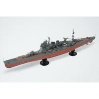 Aoshima A020340 1/350 I.J.N Heavy Cruiser Takao 1944