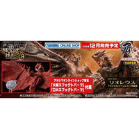 Aoshima PLAfig. Rathalos Limited Edition