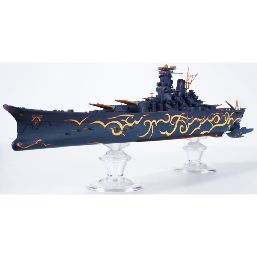 Aoshima 020370 1/700 Fog Fleet Super Battleship Musashi