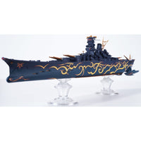 Aoshima 020370 1/700 Fog Fleet Super Battleship Musashi
