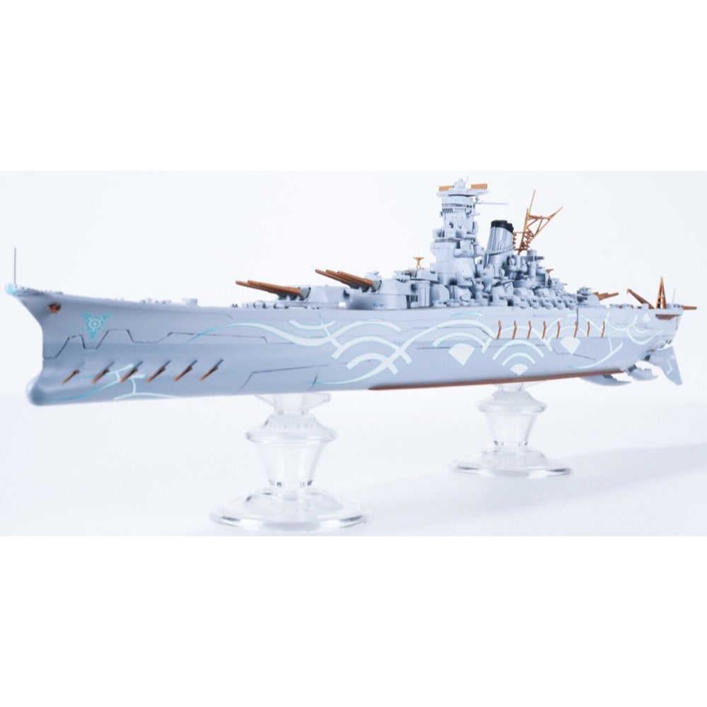 Aoshima 020371 1/700 Fog Fleet Super Battleship Yamato