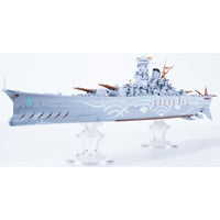 Aoshima 020371 1/700 Fog Fleet Super Battleship Yamato