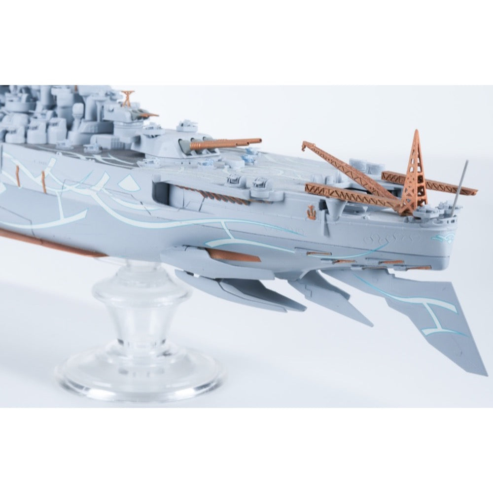 Aoshima 020371 1/700 Fog Fleet Super Battleship Yamato