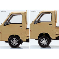 Aoshima 1/32 Snap Subaru Sambar Truck Custom Wheels Khaki