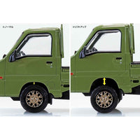 Aoshima 1/32 Snap Subaru Sambar Truck Custom Wheels Olive Green