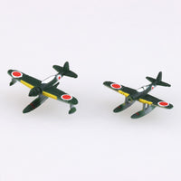 Aoshima 020397 1/700 Japanese Seaplane E15K1 E16A1