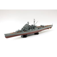 Aoshima A020407 1/700 Full Hull IJN Heavy Cruiser Maya 1944 4905083204078