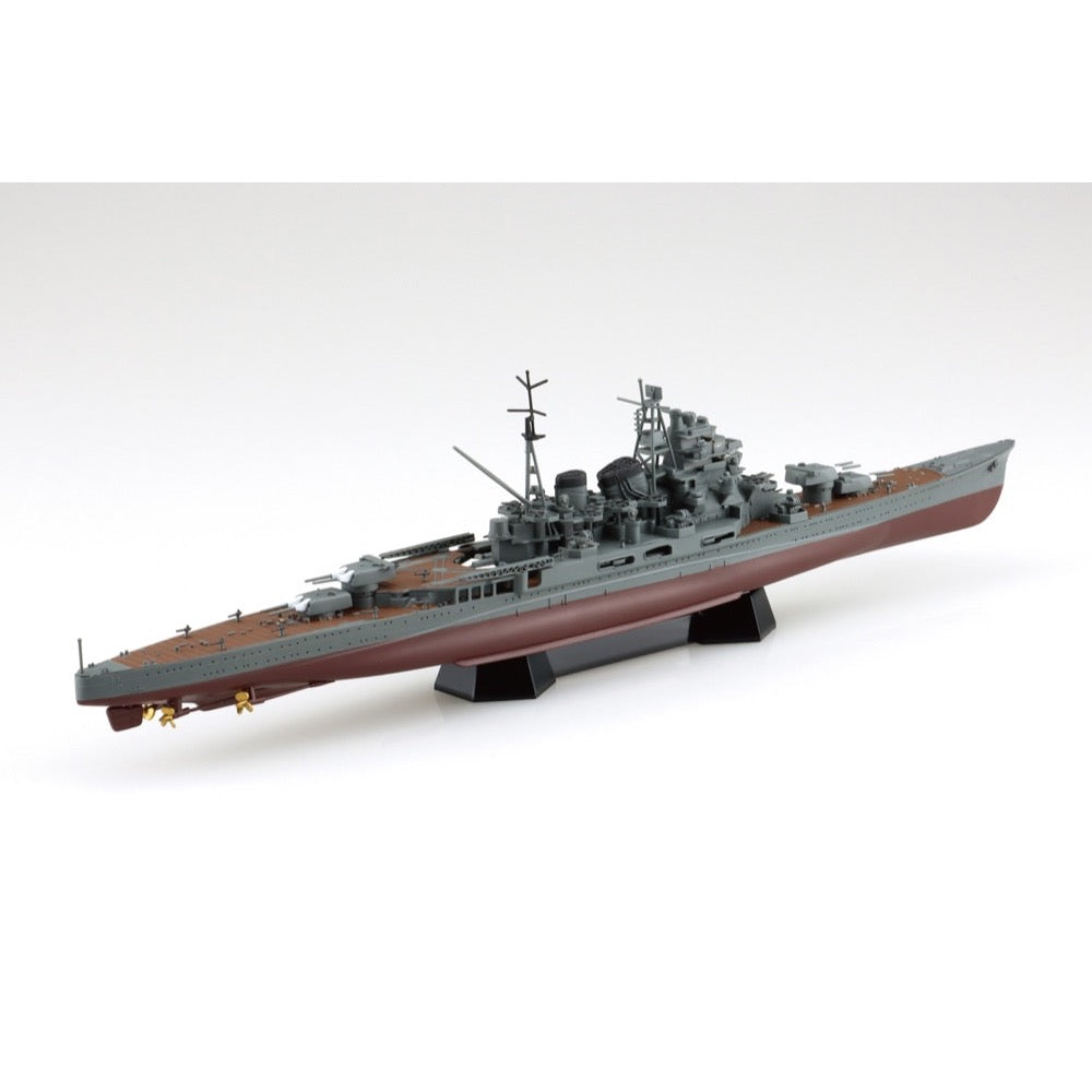 Aoshima A020407 1/700 Full Hull IJN Heavy Cruiser Maya 1944 4905083204078