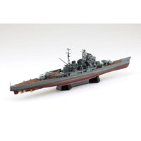 Aoshima A020407 1/700 Full Hull IJN Heavy Cruiser Maya 1944 4905083204078