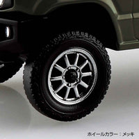 Aoshima 1/32 Snap Suzuki JB64 Jimny Custom Wheel Jungle Green