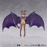 Aoshima Kemopla Devil Parts Set