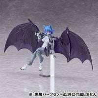 Aoshima Kemopla Devil Parts Set