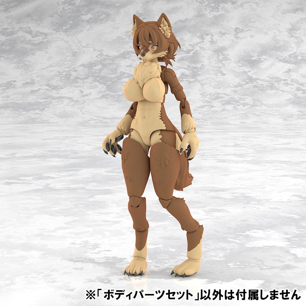 Aoshima Kemopla Body Parts Set 01 Japanese Wolf Color