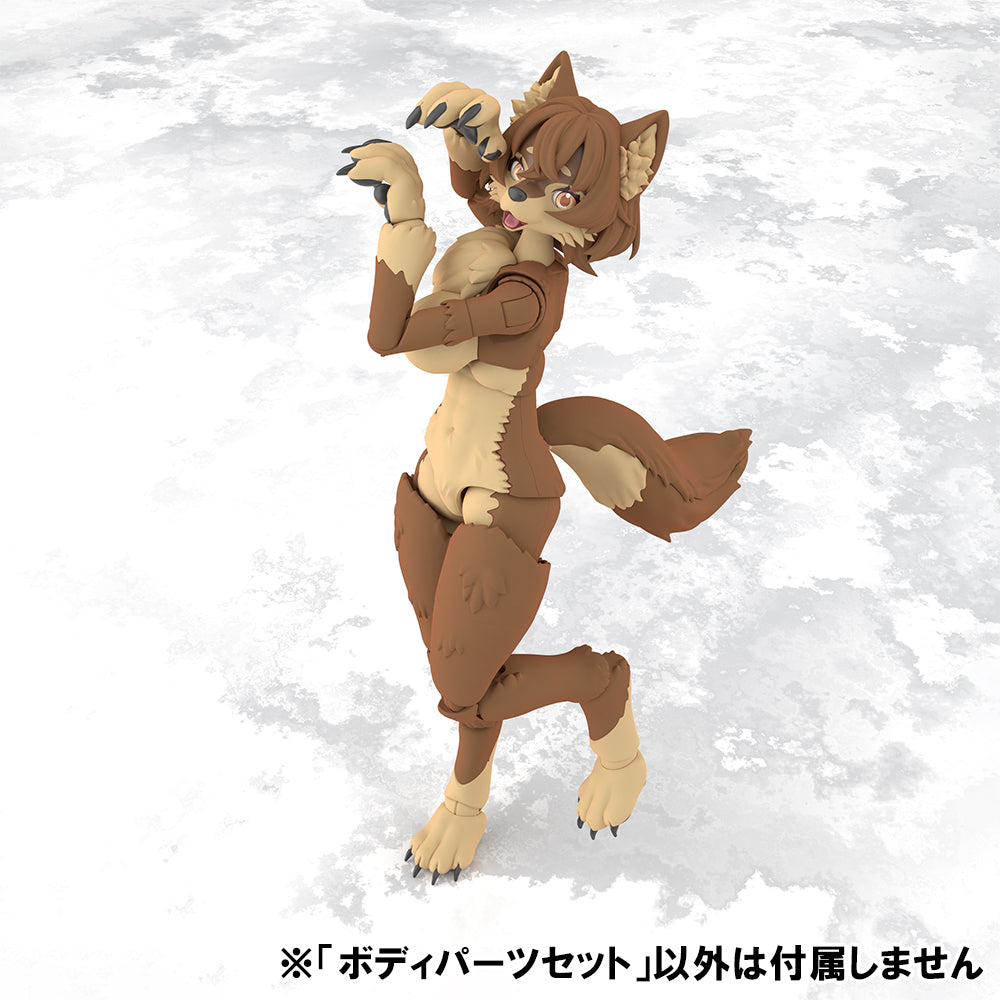 Aoshima Kemopla Body Parts Set 01 Japanese Wolf Color