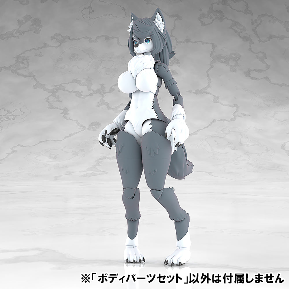 Aoshima Kemopla Body Parts Set 01 Gray Wolf Color