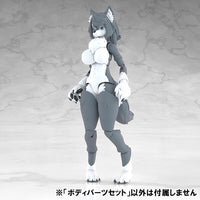 Aoshima Kemopla Body Parts Set 01 Gray Wolf Color
