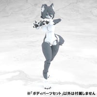 Aoshima Kemopla Body Parts Set 01 Gray Wolf Color