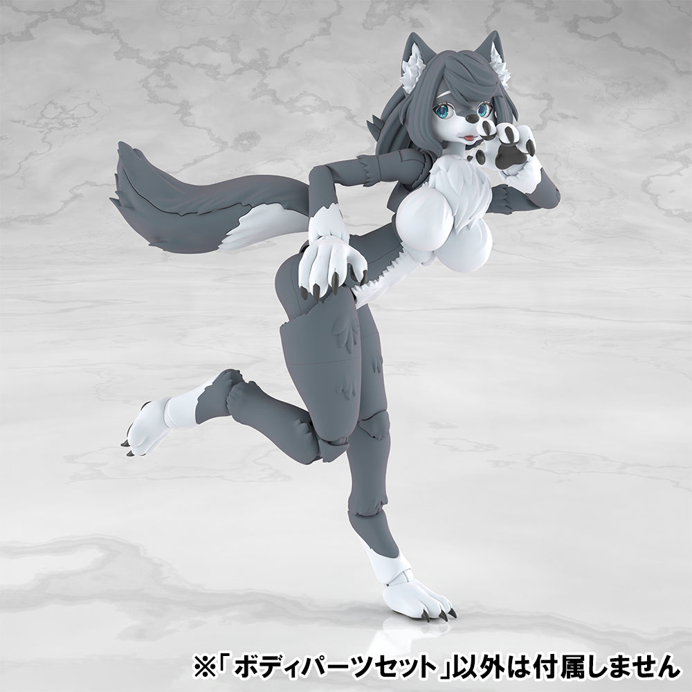 Aoshima Kemopla Body Parts Set 01 Gray Wolf Color